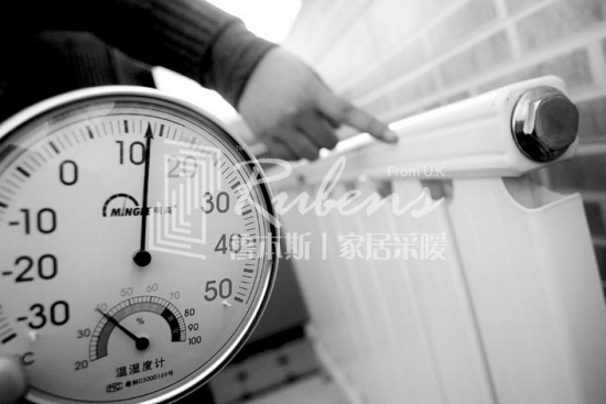 暖氣片不熱，暖氣片，暖氣片大品牌，魯本斯